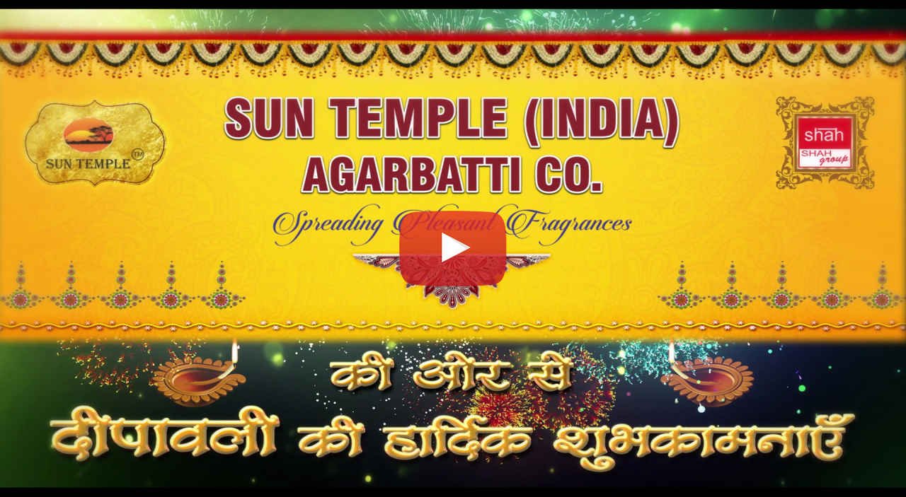 Diwali Wishes Sun Temple India Agarbatti Co. Gondia
