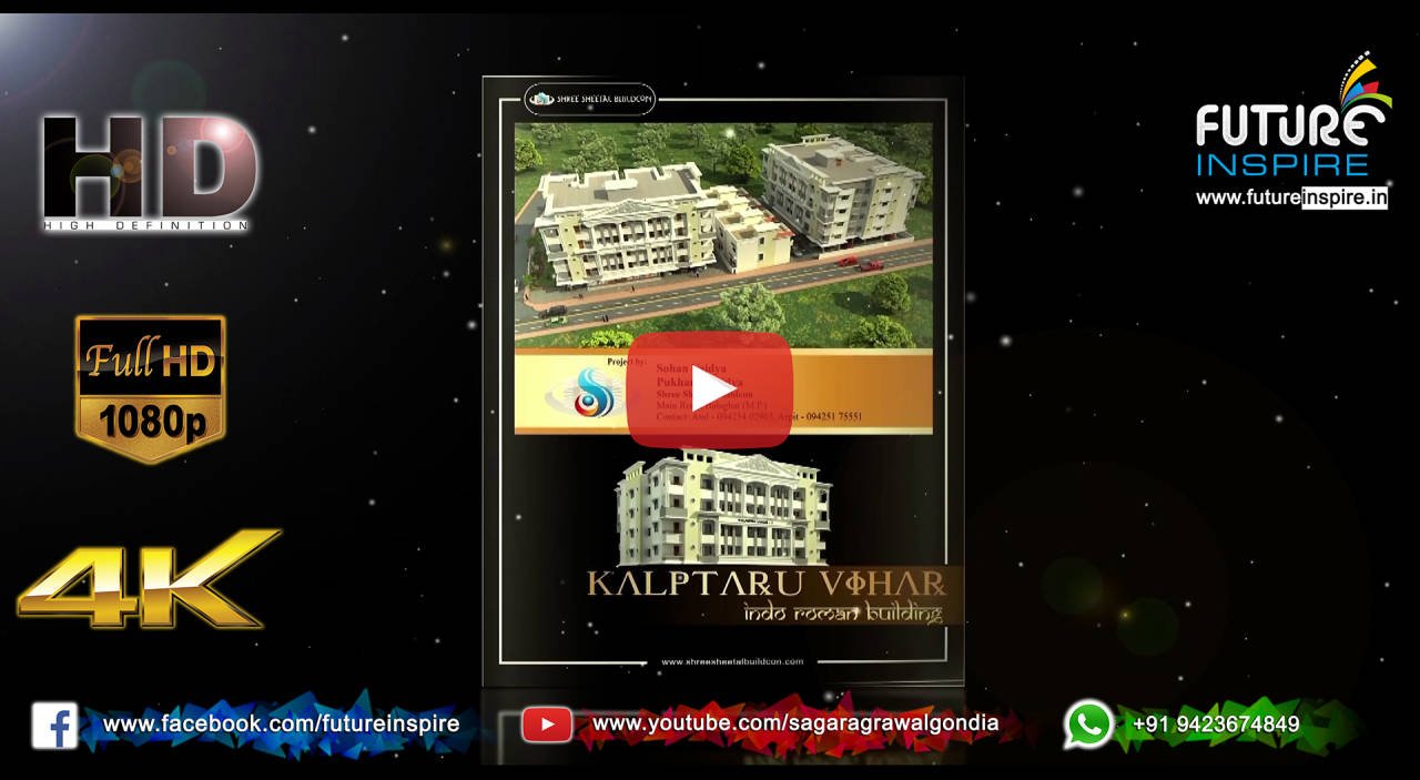 Kalptaru Vihar Balaghat