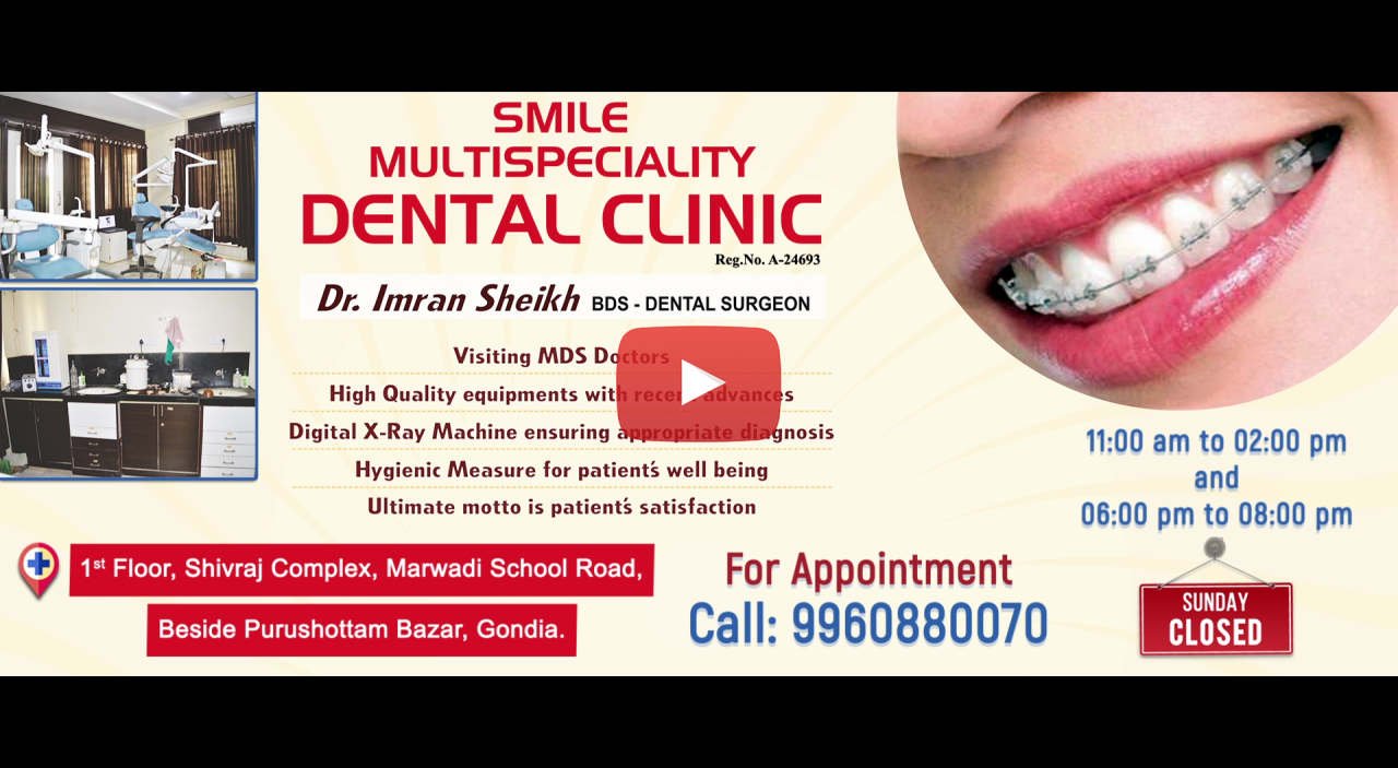Smile Multispeciality Dental Clinic Gondia