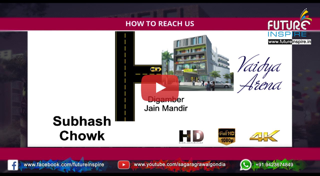 Vaidya Arena Balaghat