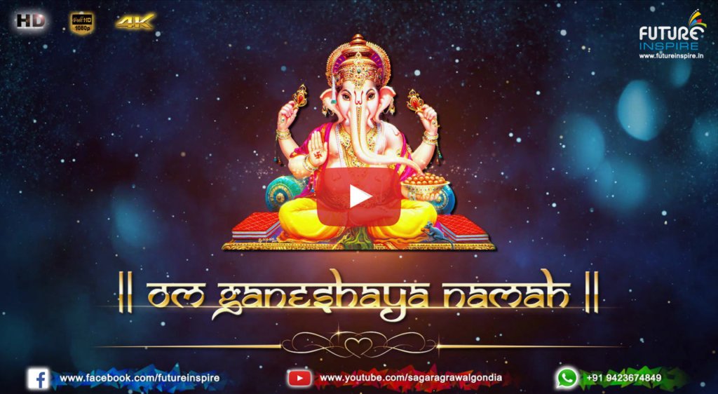 78 Anjali weds Rahul