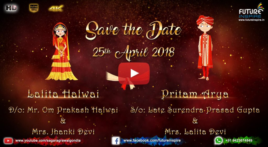 84 Lalita weds Pritam