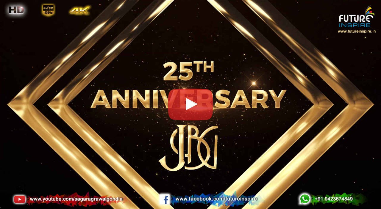 25th Anniversary Invitation Jai Bharat Garments Nagpur