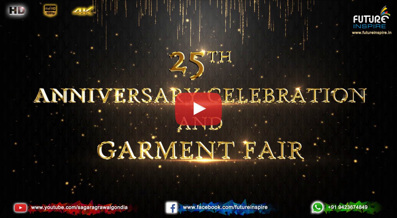 OCGF Garment Fair Invitation Jai Bharat Garments Nagpur