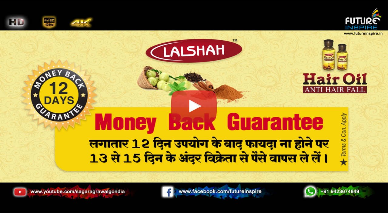 LALSHAH Hair Oil Gondia Cinematic Video Ad