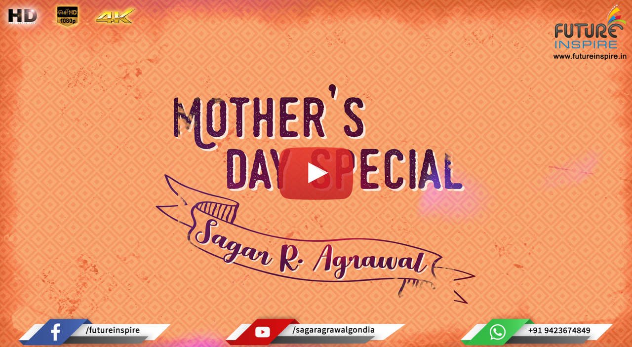 15 Happy Mothers Day 2020