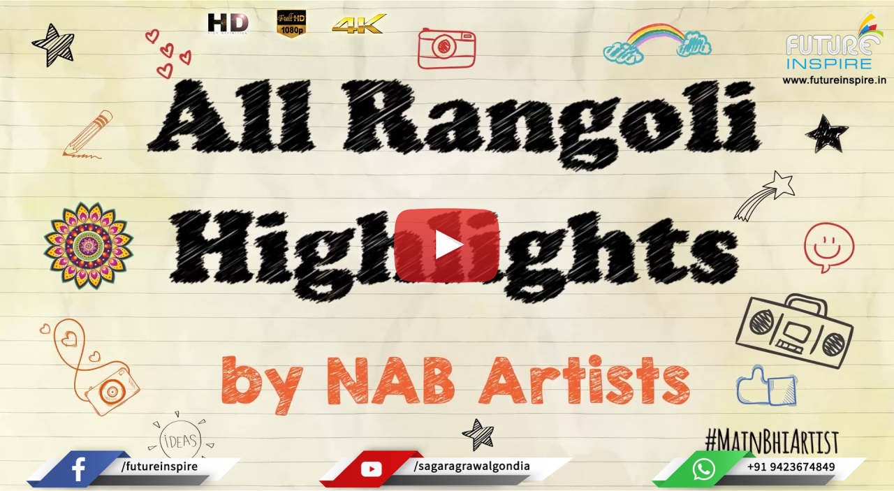 Rangoli Carnival 2019 Cinematic Film Nitins Art
