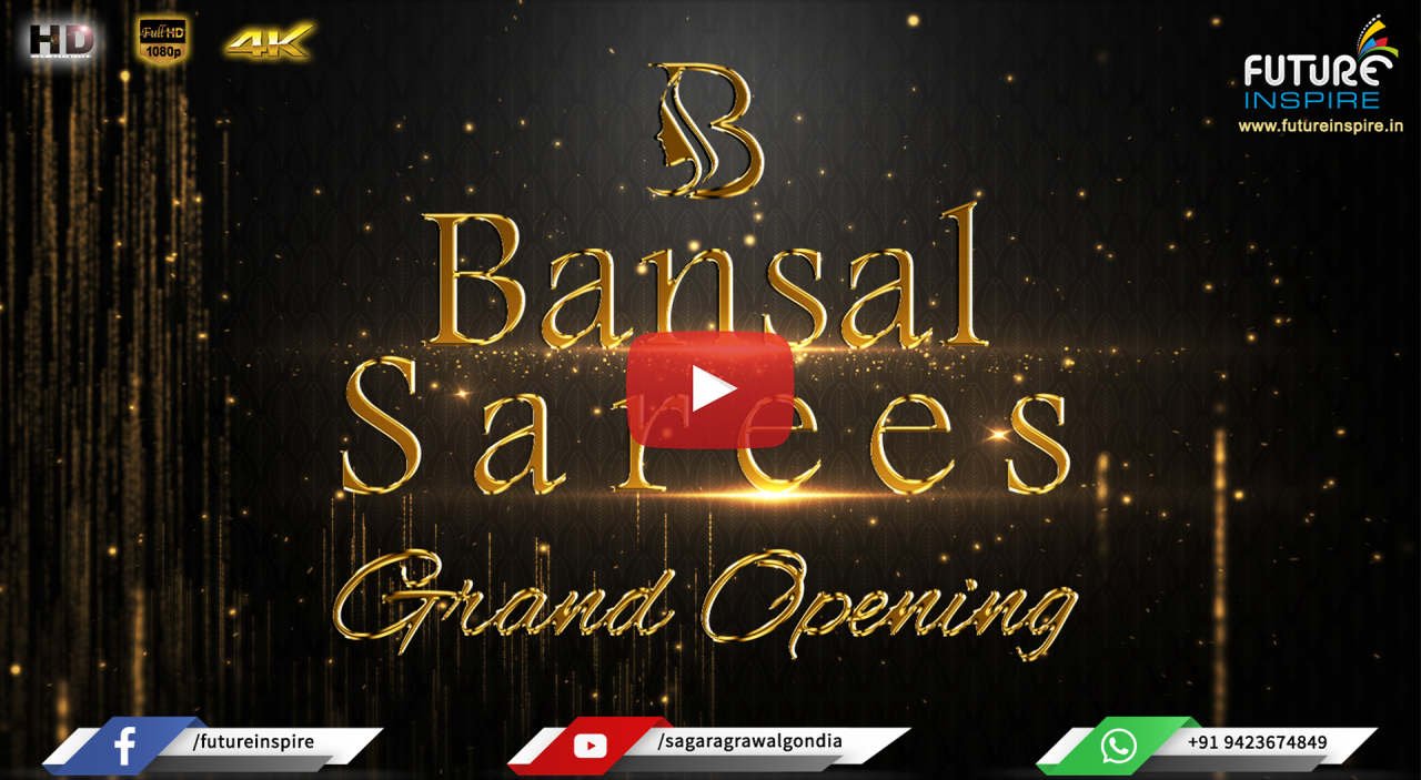Best Grand Opening Ceremony Luxurious Invitation Video Bansal Sarees Rudrapur