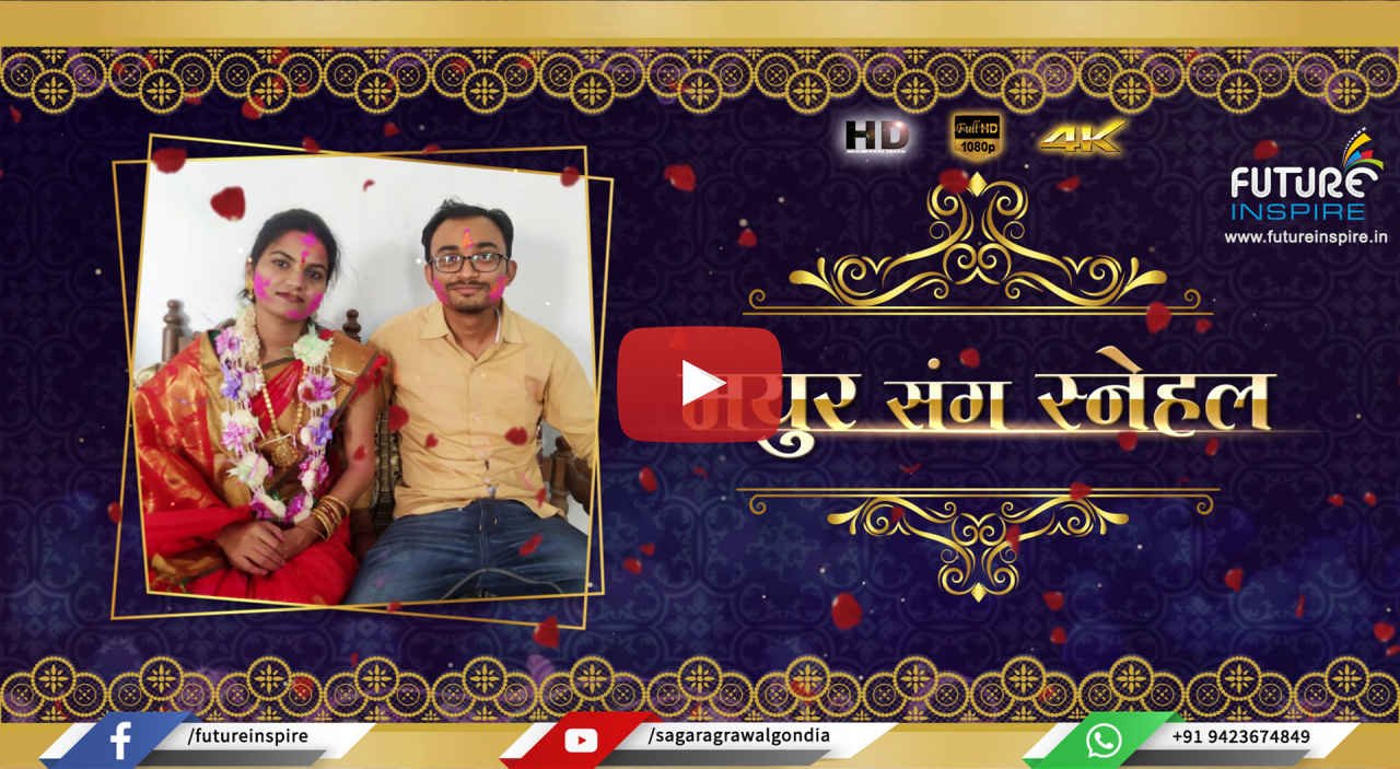 156 Mayur weds Snehal