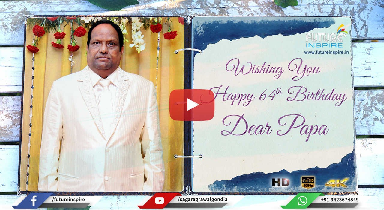 21 Papas 64th Special Birthday Celebration Video Thakkar Family Gujarati Family Father Special Song