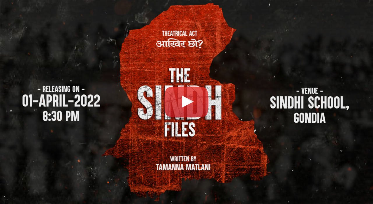 THE SINDH FILES Theatrical Act Title Animation