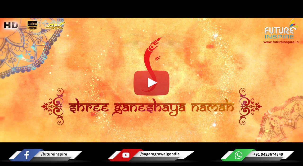 Rani Sati Mangal Path Invitation Pre Wedding Celebration Video