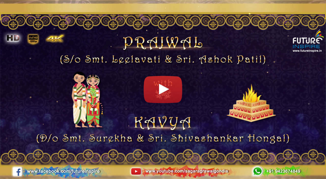 58 Prajwal weds Kavya