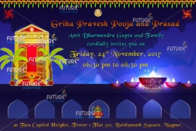 griha pravesh ecards