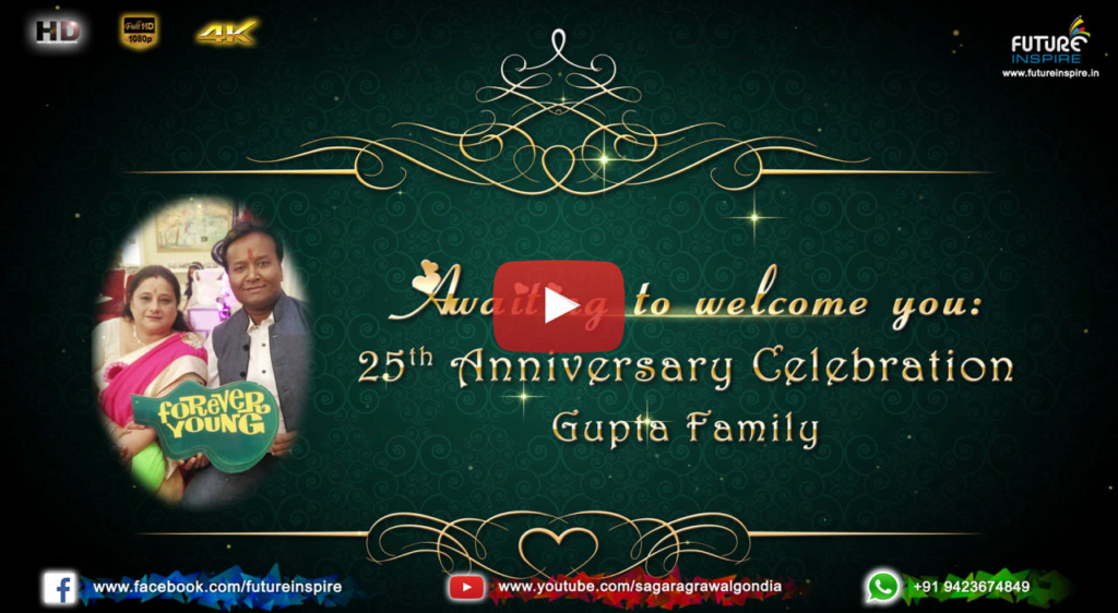 13 Ajay and Aradhna Gupta 25th Anniversary