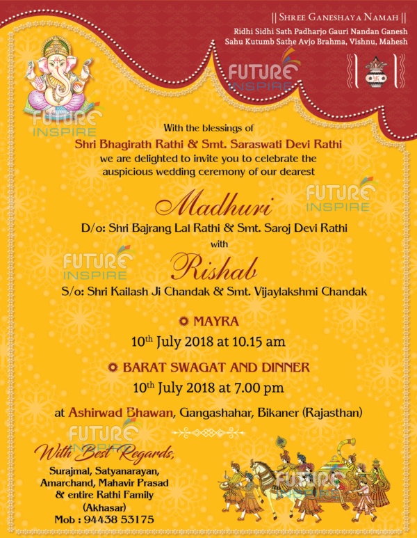 Madhuri weds Rishab Wedding Invitation