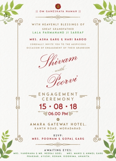 Shivam and Poorvi Engagement E card Invitation Website