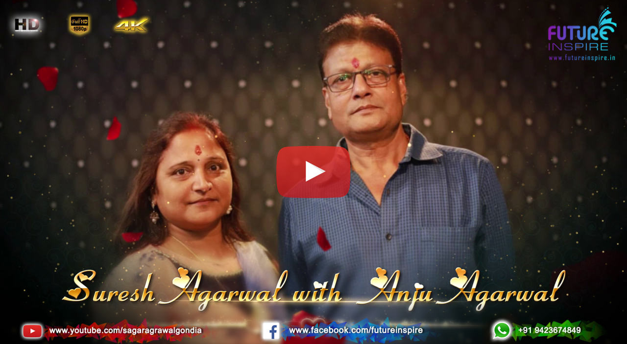 15 Suresh Agarwal and Anju Agarwal 25th Anniversary