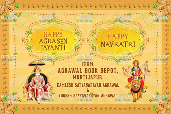 Happy Navratri Agrasen Jayanti Greeting E card