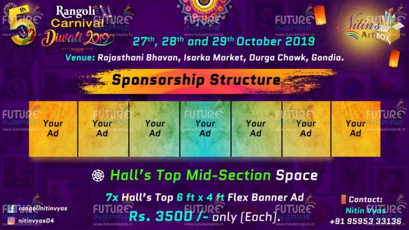 promotional social media posts