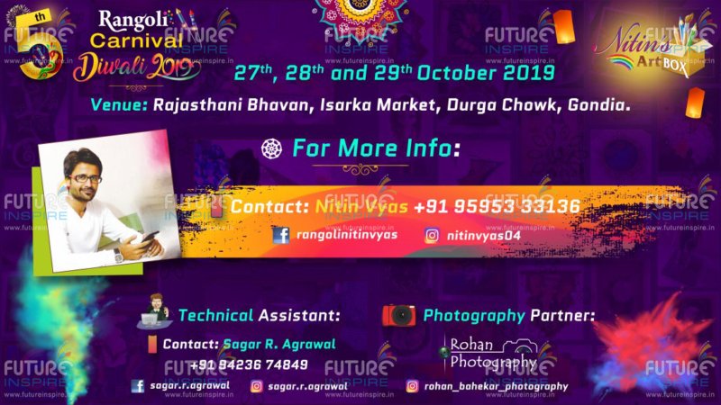promotional social media posts