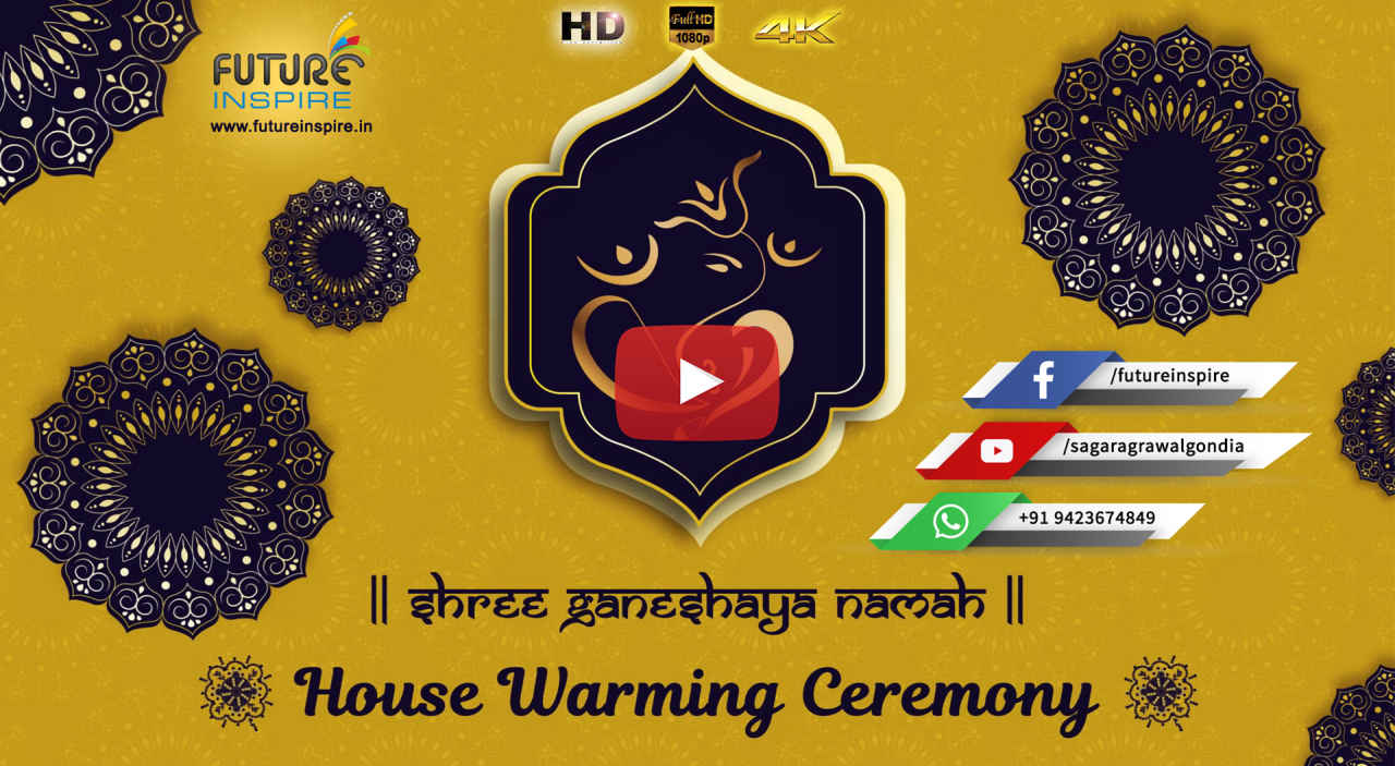 House Warming Griha Pravesh Ceremony Invitation