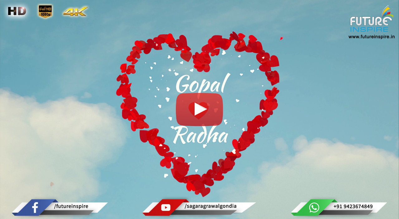 23 Gopal Radha