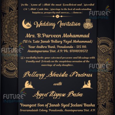 Bellary Shaista Firdous weds Syed Iliyase Baba Royal Muslim Wedding E card Invitation PAGE I