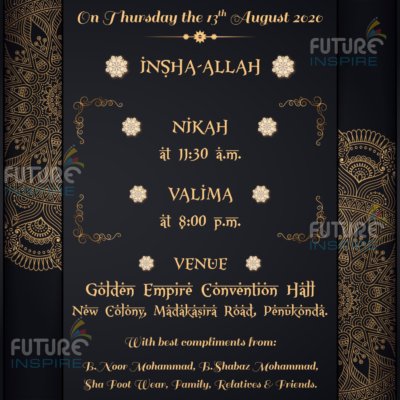 Bellary Shaista Firdous weds Syed Iliyase Baba Royal Muslim Wedding E card Invitation PAGE II