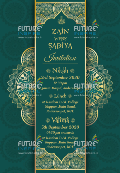 Zain weds Sadiya Royal Muslim Wedding Invitation Ecard