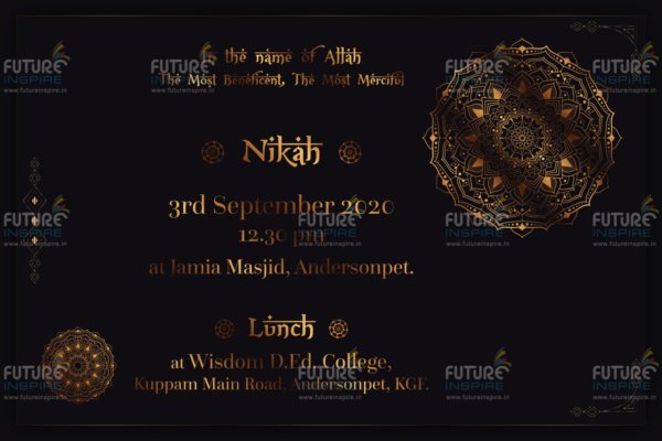 Zain weds Sadiya Ultra Premium Ecard Muslim Wedding Invitation PAGE II