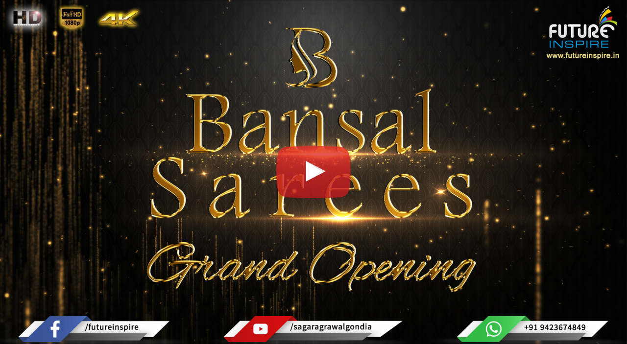 Best Grand Opening Ceremony Luxurious Invitation Video Bansal Sarees Rudrapur
