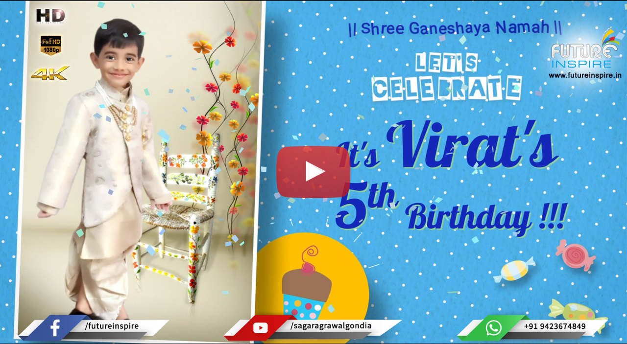 25 Virats 5th Royal Birthday Celebration Party Invitation Video