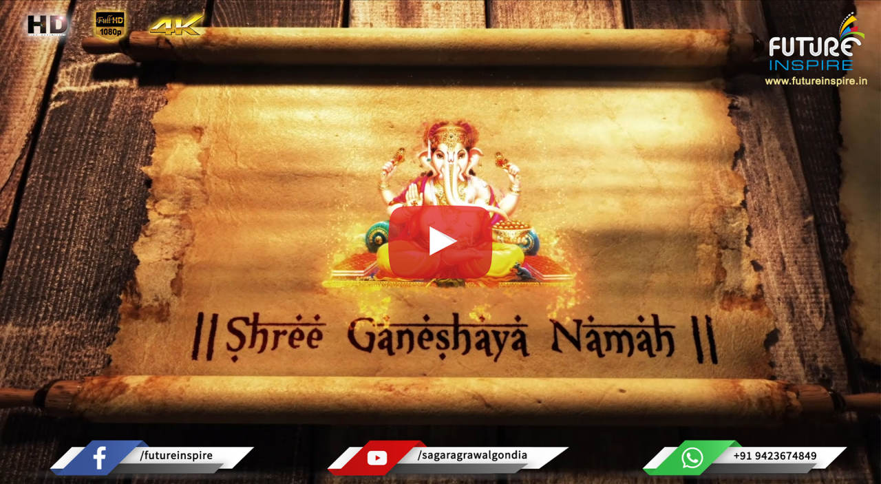 Kua Pujan Jalwa Ceremony Invitation Video Attri Parivaar