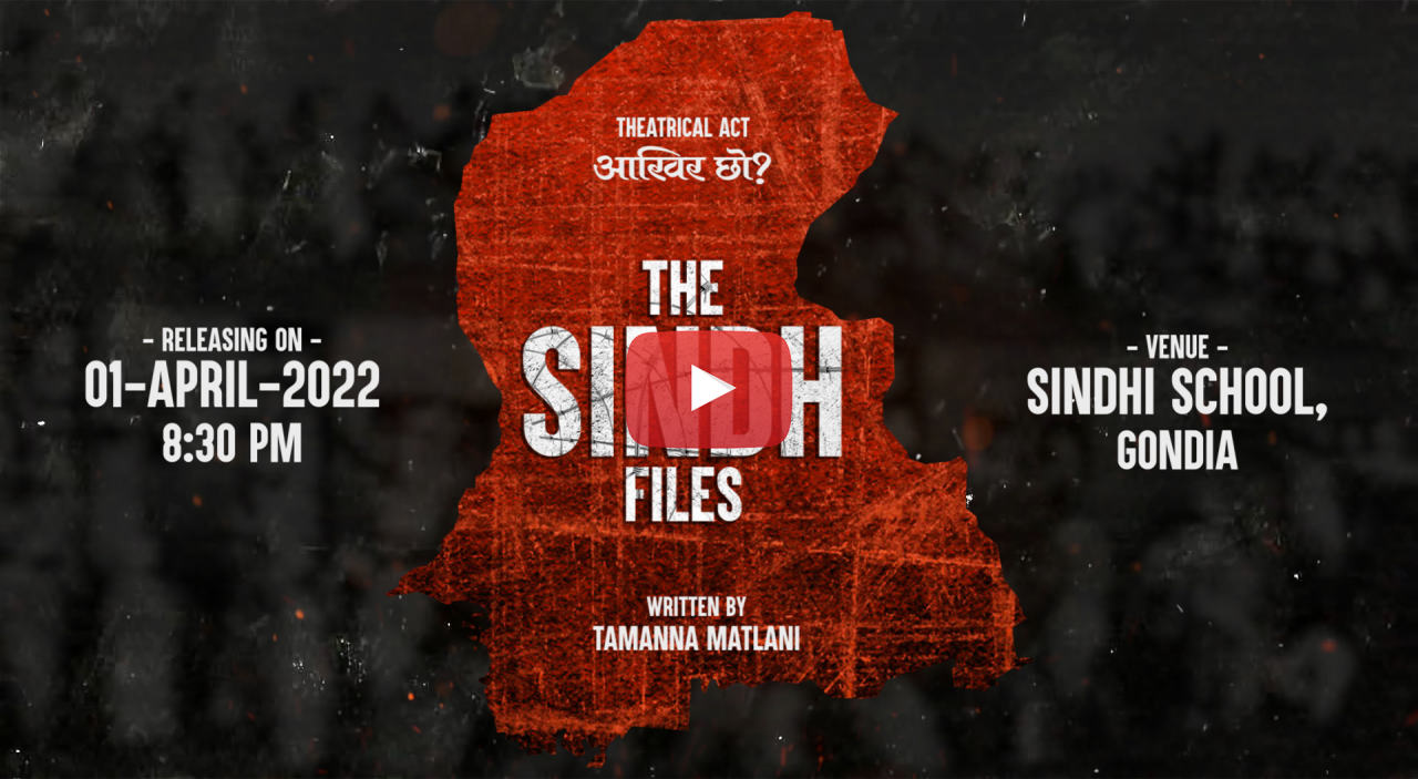 THE SINDH FILES Theatrical Act Title Animation