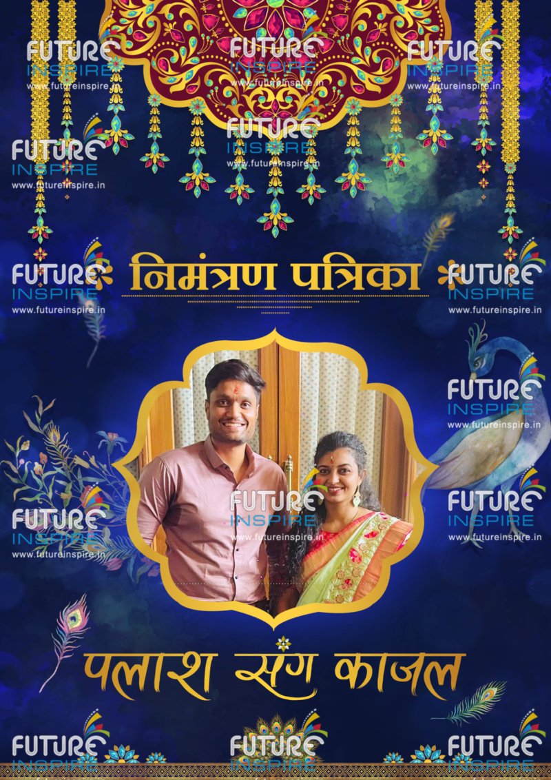 Palash weds Kajal Peacock Theme Traditional Wedding Ecard Invitation