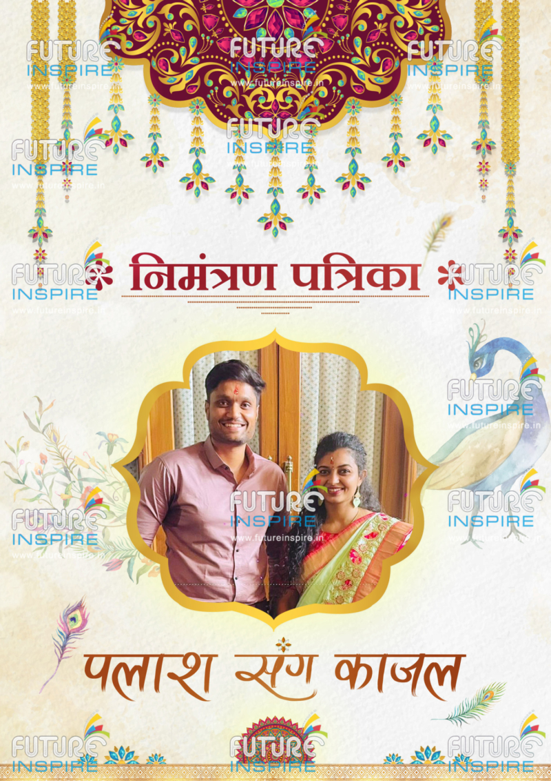 Palash weds Kajal Peacock Theme Traditional Wedding Ecard Invitation