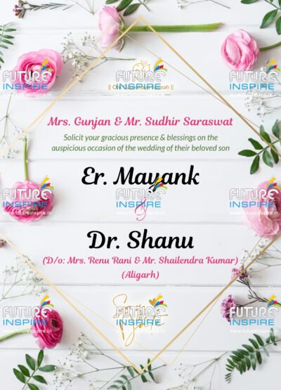 Digital Ecard Invitations