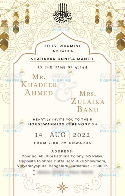 housewarming invitations