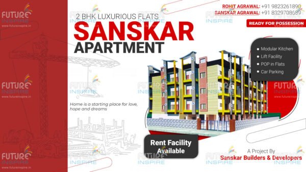 social media promotion sanskar apartment gondia commercial project