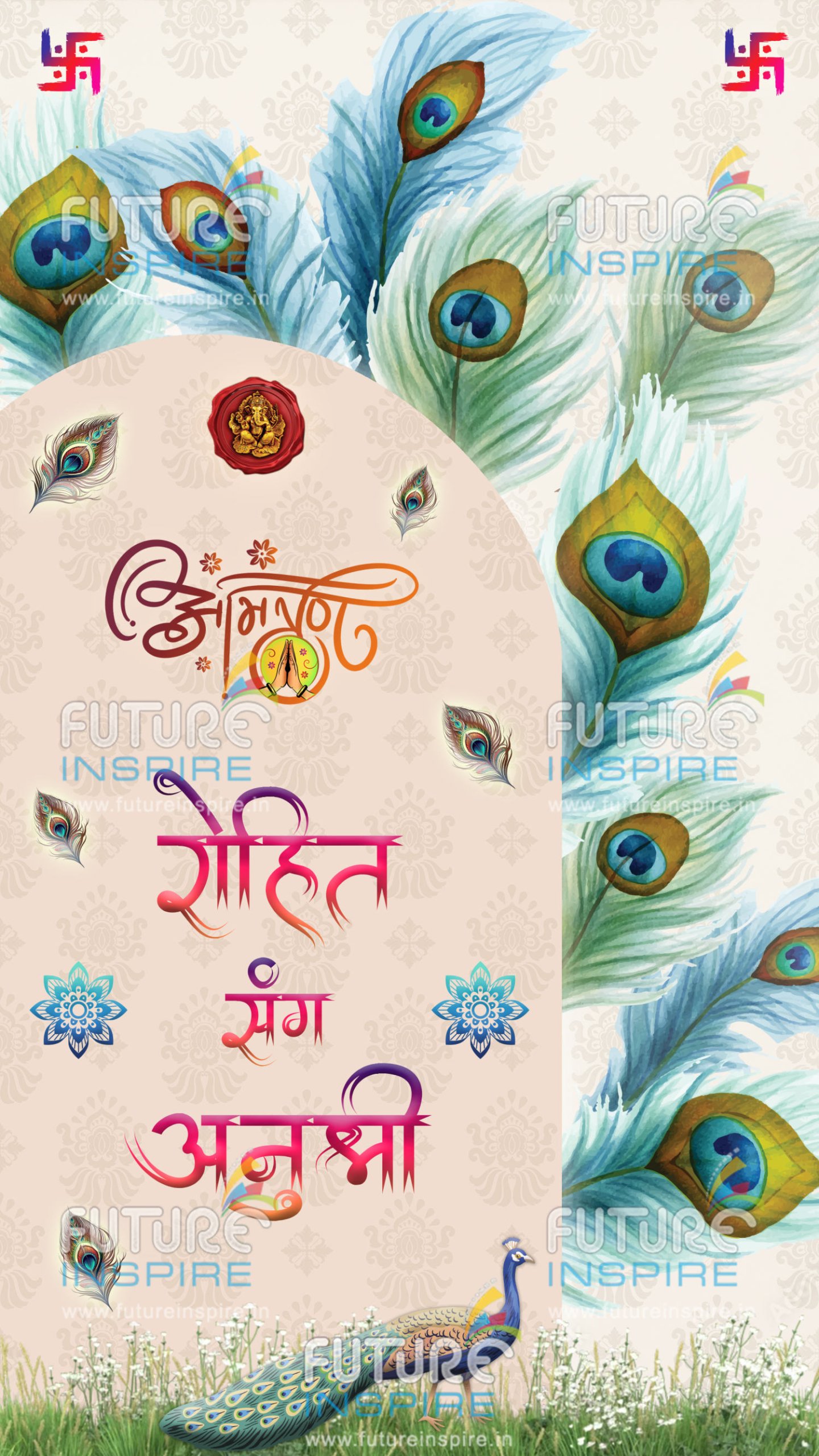 Rohit weds Anushri Digital Wedding Invitation Ecard Page 1 scaled