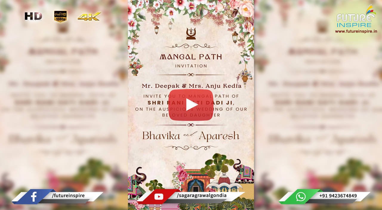 Shri Rani Sati Dadi Ji Mangal Path Invitation Video Kedia Family